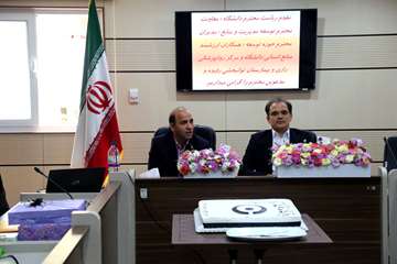 تکریم و معارفه مدیر منابع انسانی